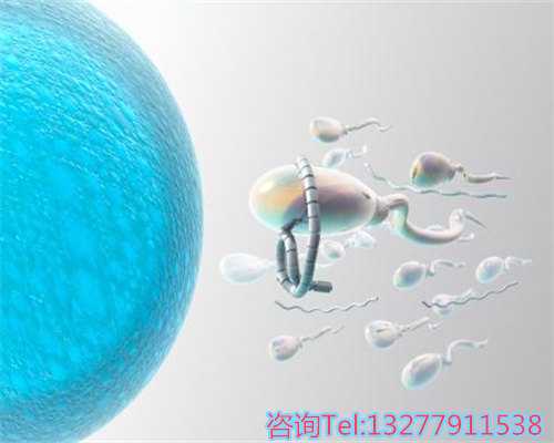 天津试管助孕:盆腔炎治疗期间是否能同房?
