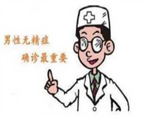 天津试管婴儿助孕:了解上海迪士尼门票购买渠道与价格调整
