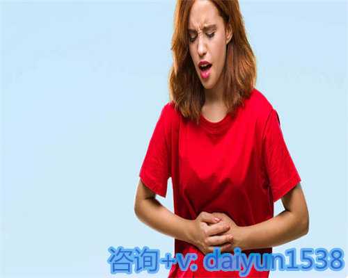 拉拉生子上户全流程!不用结婚证做三代试管的私密通道